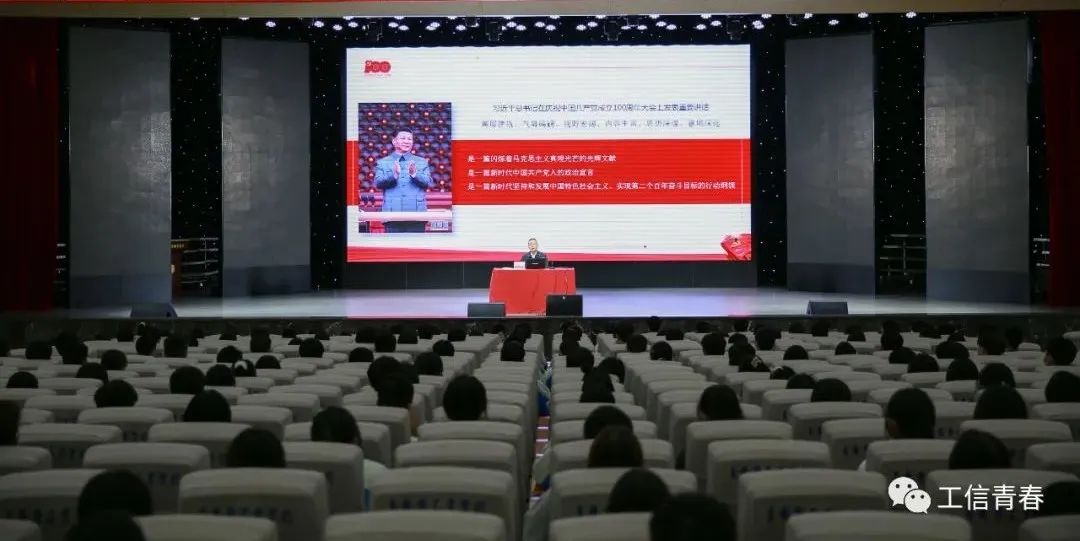 01f447ee6da7139c9f971767dcbb7ef7