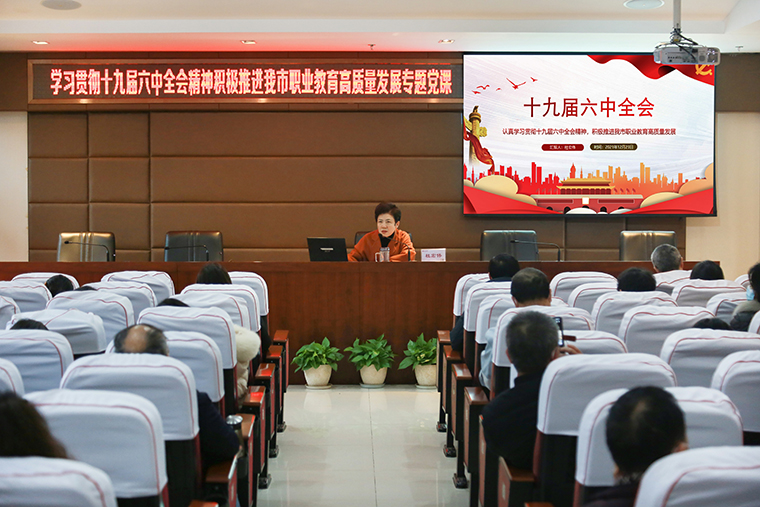 1Q6A6035.JPG 1Q6A6035.JPG