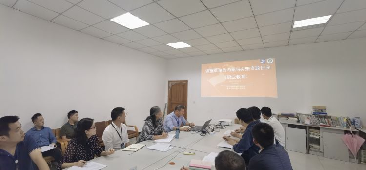 简篇-以教带研，以研促教—交通运输系教研活动