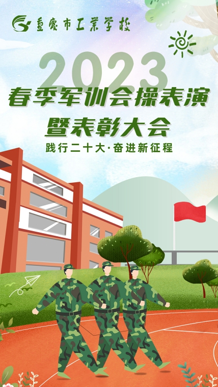 稿定设计-1.jpg