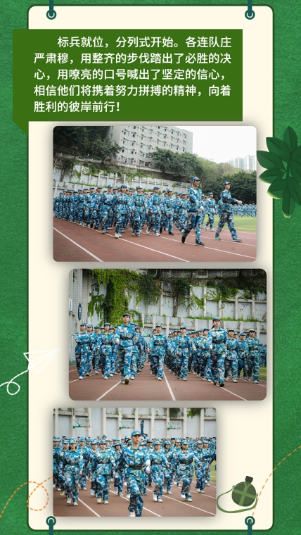 稿定设计-5.jpg