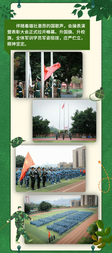 稿定设计-3.jpg