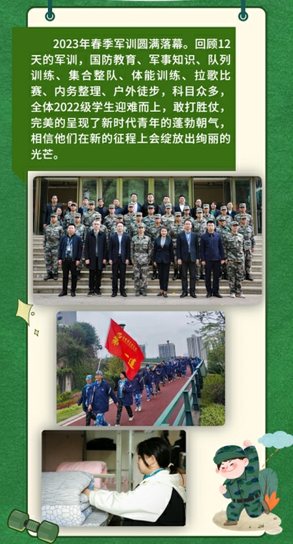 稿定设计-11.jpg