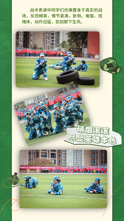 稿定设计-7.jpg