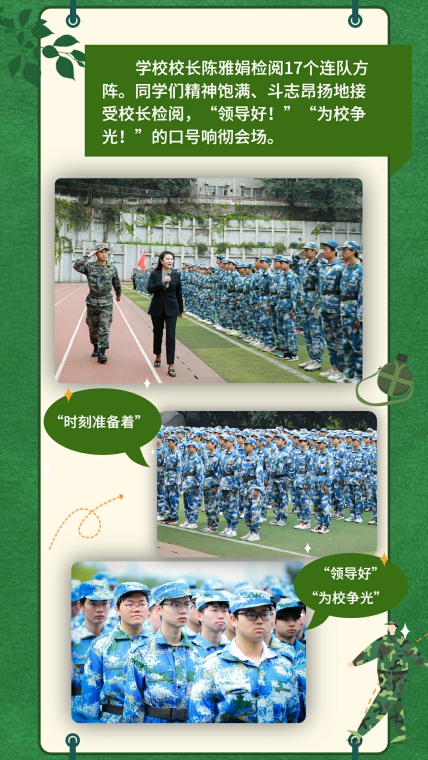 稿定设计-4.jpg