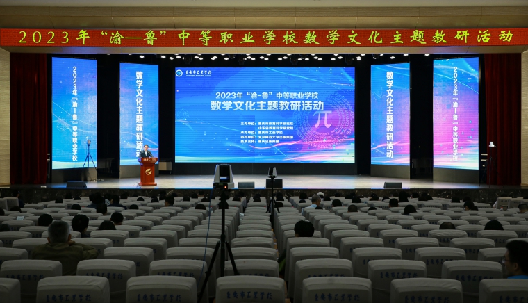 大场景.JPG