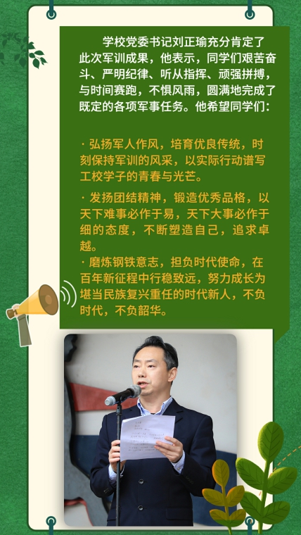 稿定设计-10.jpg