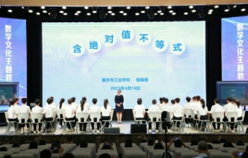 185A0710.JPG