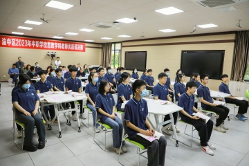 185A4871.JPG