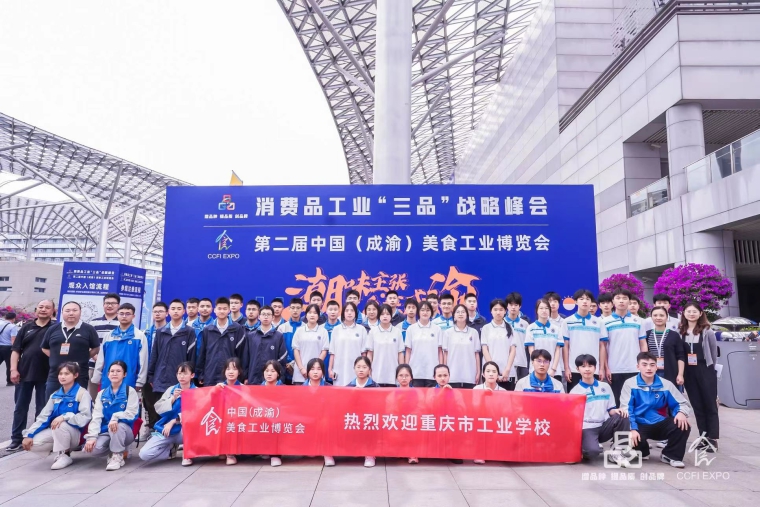 微信图片_20230507204123.jpg