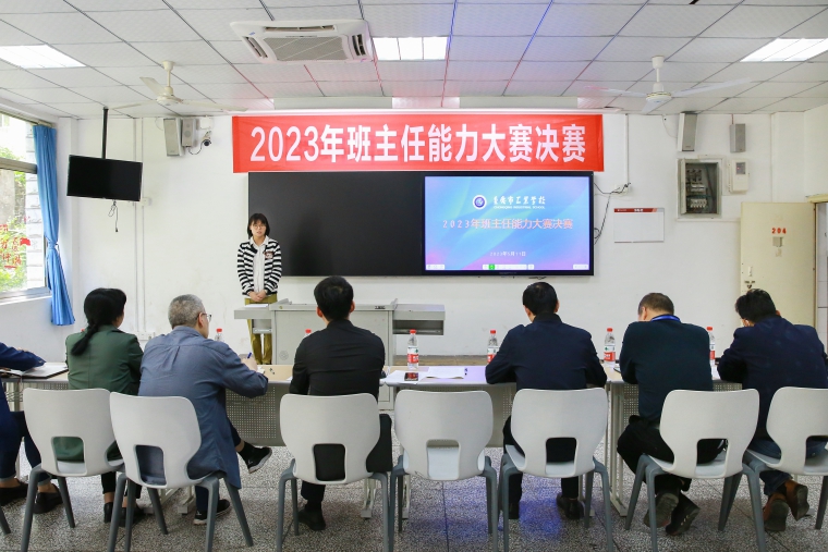 JP0A8919.JPG