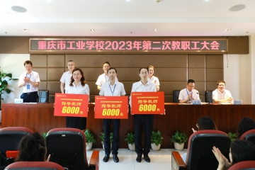 185A9785.JPG