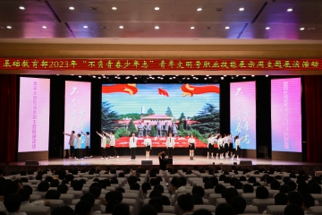 185A7023.JPG