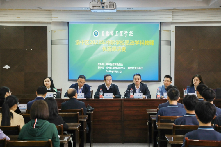 185A4787.JPG