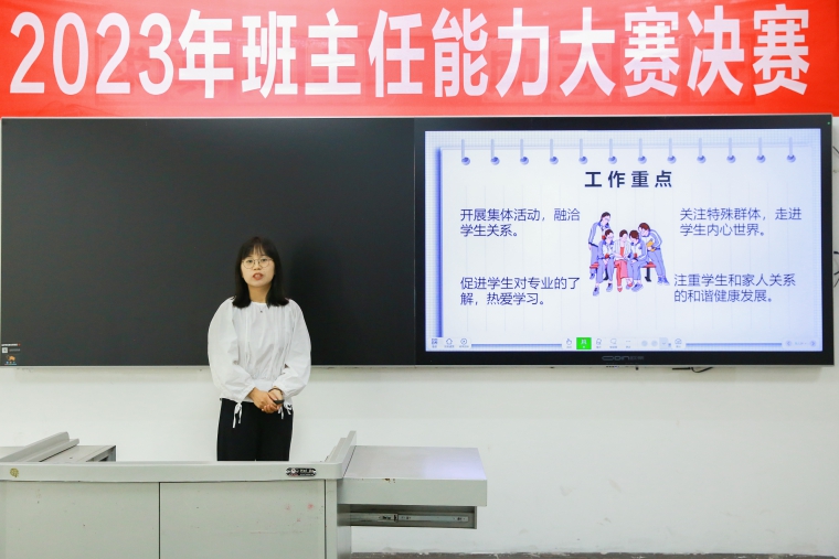 JP0A9053.JPG
