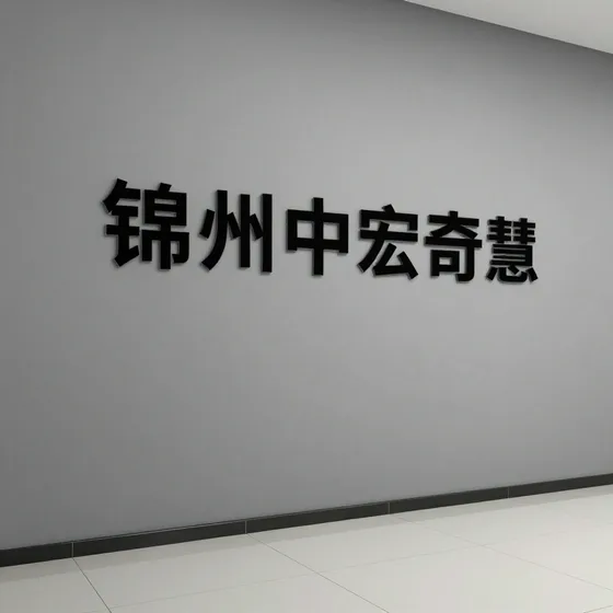 仿木栏杆适合哪些客户