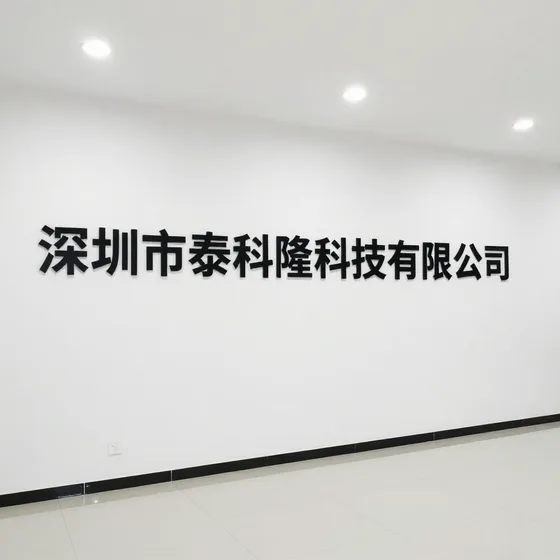 仿木栏杆